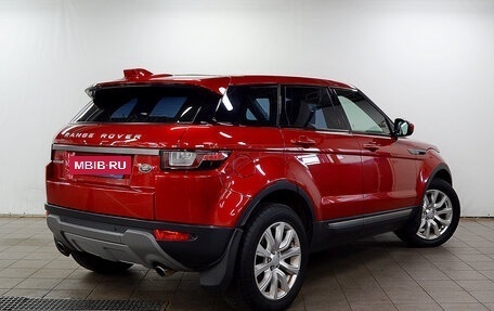 Land Rover Range Rover Evoque I, 2017 год, 2 480 000 рублей, 3 фотография