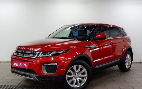 Land Rover Range Rover Evoque I, 2017 год, 2 480 000 рублей, 2 фотография