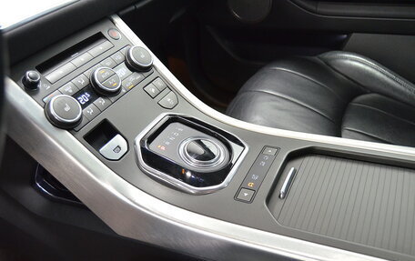 Land Rover Range Rover Evoque I, 2017 год, 2 480 000 рублей, 17 фотография
