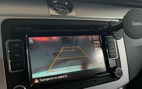 Volkswagen Passat CC I рестайлинг, 2014 год, 1 199 000 рублей, 16 фотография