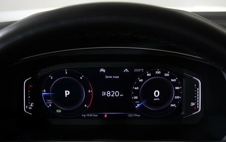Volkswagen Tiguan II, 2020 год, 2 598 000 рублей, 13 фотография