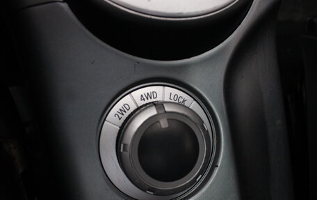 Peugeot 4007, 2010 год, 1 093 000 рублей, 15 фотография