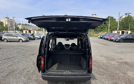 Opel Combo C, 2008 год, 449 700 рублей, 8 фотография