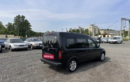 Opel Combo C, 2008 год, 449 700 рублей, 5 фотография