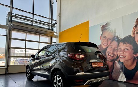Renault Kaptur I рестайлинг, 2017 год, 1 359 000 рублей, 4 фотография