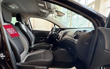 Renault Kaptur I рестайлинг, 2017 год, 1 359 000 рублей, 12 фотография