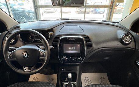 Renault Kaptur I рестайлинг, 2017 год, 1 359 000 рублей, 15 фотография