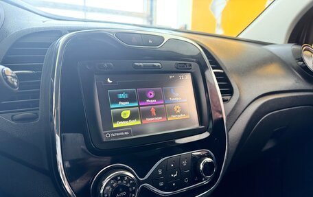 Renault Kaptur I рестайлинг, 2017 год, 1 359 000 рублей, 18 фотография