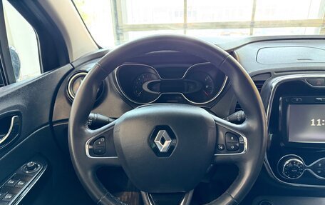 Renault Kaptur I рестайлинг, 2017 год, 1 359 000 рублей, 16 фотография