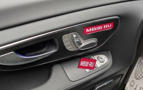 Mercedes-Benz V-Класс, 2024 год, 14 700 000 рублей, 5 фотография