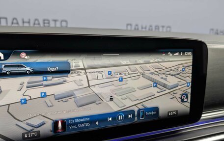 Mercedes-Benz V-Класс, 2024 год, 14 700 000 рублей, 15 фотография
