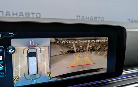 Mercedes-Benz V-Класс, 2024 год, 14 700 000 рублей, 20 фотография