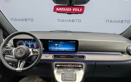 Mercedes-Benz V-Класс, 2024 год, 14 700 000 рублей, 12 фотография