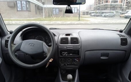Hyundai Accent II, 2006 год, 385 000 рублей, 16 фотография
