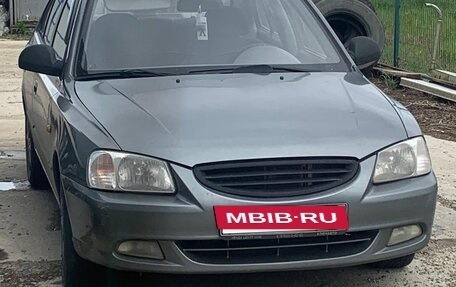 Hyundai Accent II, 2006 год, 385 000 рублей, 9 фотография