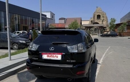 Lexus RX II рестайлинг, 2008 год, 1 290 000 рублей, 9 фотография