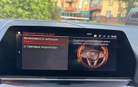 BMW 8 серия, 2020 год, 6 200 000 рублей, 30 фотография