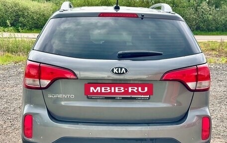 KIA Sorento II рестайлинг, 2017 год, 1 970 000 рублей, 7 фотография