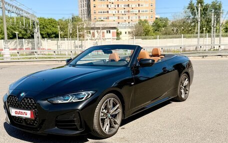 BMW 4 серия, 2021 год, 6 699 000 рублей, 5 фотография