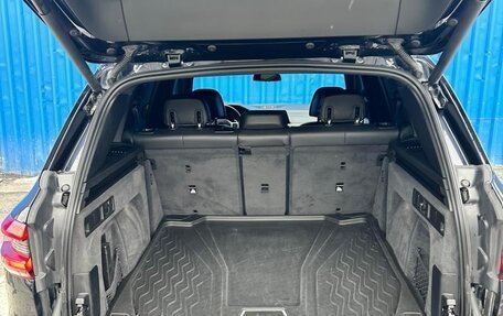 BMW X5, 2020 год, 7 980 000 рублей, 10 фотография