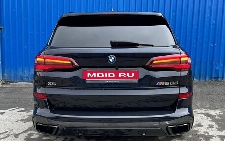 BMW X5, 2020 год, 7 980 000 рублей, 5 фотография