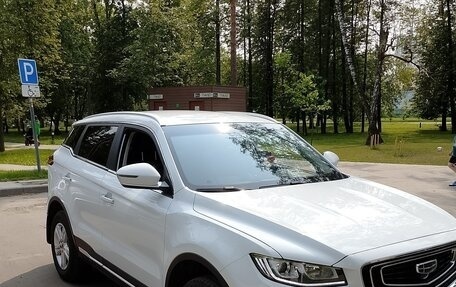 Geely Atlas, 2024 год, 2 500 000 рублей, 10 фотография