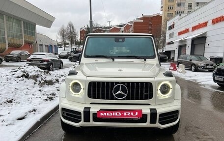 Mercedes-Benz G-Класс AMG, 2019 год, 16 000 000 рублей, 18 фотография