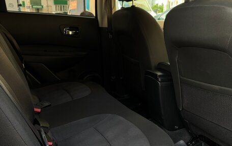 Nissan Qashqai, 2010 год, 1 200 000 рублей, 9 фотография