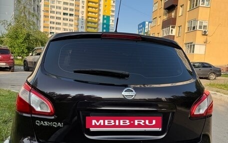 Nissan Qashqai, 2010 год, 1 200 000 рублей, 4 фотография