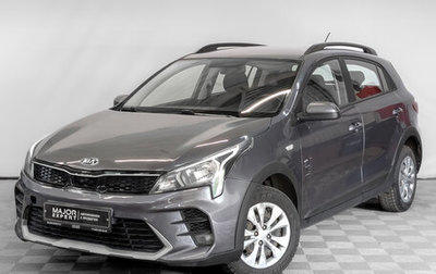 KIA Rio IV, 2021 год, 995 000 рублей, 1 фотография