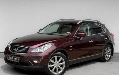 Infiniti QX50 I рестайлинг, 2014 год, 1 750 000 рублей, 1 фотография