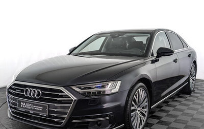 Audi A8, 2019 год, 5 850 000 рублей, 1 фотография