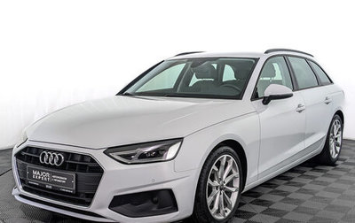 Audi A4, 2020 год, 2 500 000 рублей, 1 фотография