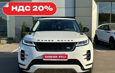 Land Rover Range Rover Evoque II, 2024 год, 7 749 000 рублей, 1 фотография