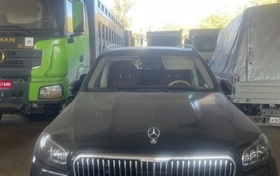 Mercedes-Benz Maybach GLS I, 2022 год, 16 120 000 рублей, 1 фотография