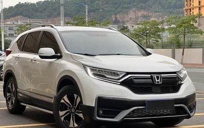 Honda CR-V IV, 2020 год, 1 870 000 рублей, 1 фотография