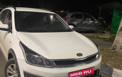 KIA Rio IV, 2018 год, 1 250 000 рублей, 1 фотография