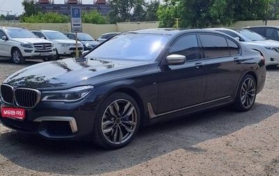 BMW 7 серия, 2017 год, 3 900 000 рублей, 1 фотография