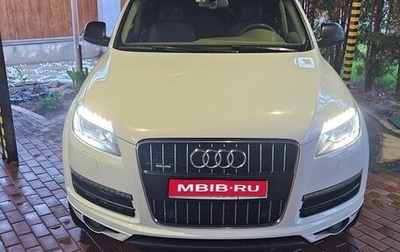 Audi Q7, 2012 год, 2 700 000 рублей, 1 фотография
