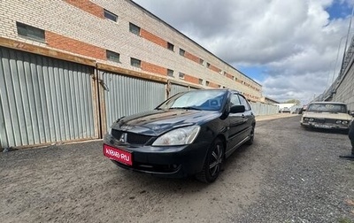 Mitsubishi Lancer IX, 2005 год, 370 000 рублей, 1 фотография