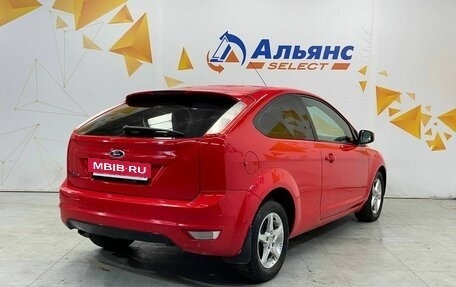 Ford Focus II рестайлинг, 2009 год, 510 000 рублей, 3 фотография