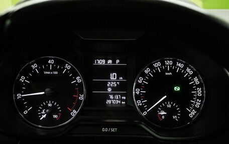 Skoda Octavia, 2013 год, 800 000 рублей, 16 фотография