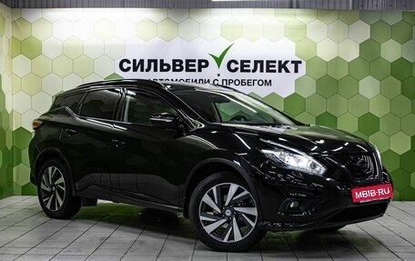 Nissan Murano, 2021 год, 3 500 000 рублей, 5 фотография
