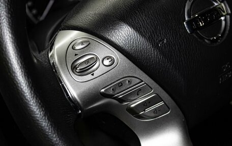 Nissan Murano, 2021 год, 3 500 000 рублей, 17 фотография