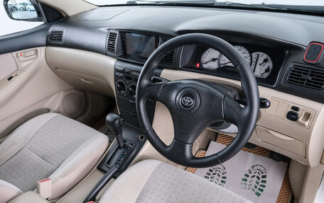 Toyota Corolla, 2001 год, 559 000 рублей, 9 фотография