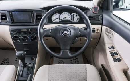 Toyota Corolla, 2001 год, 559 000 рублей, 15 фотография