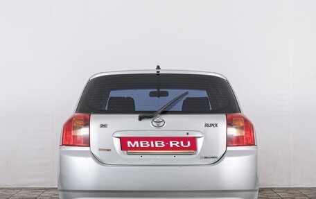 Toyota Corolla, 2001 год, 559 000 рублей, 6 фотография