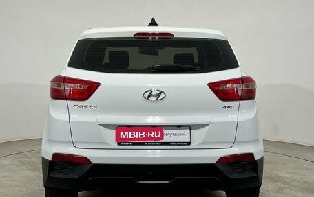 Hyundai Creta I рестайлинг, 2019 год, 1 150 000 рублей, 3 фотография