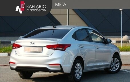 Hyundai Solaris II рестайлинг, 2018 год, 1 448 000 рублей, 2 фотография