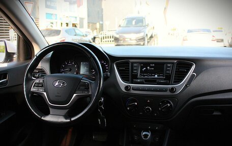 Hyundai Solaris II рестайлинг, 2018 год, 1 448 000 рублей, 16 фотография